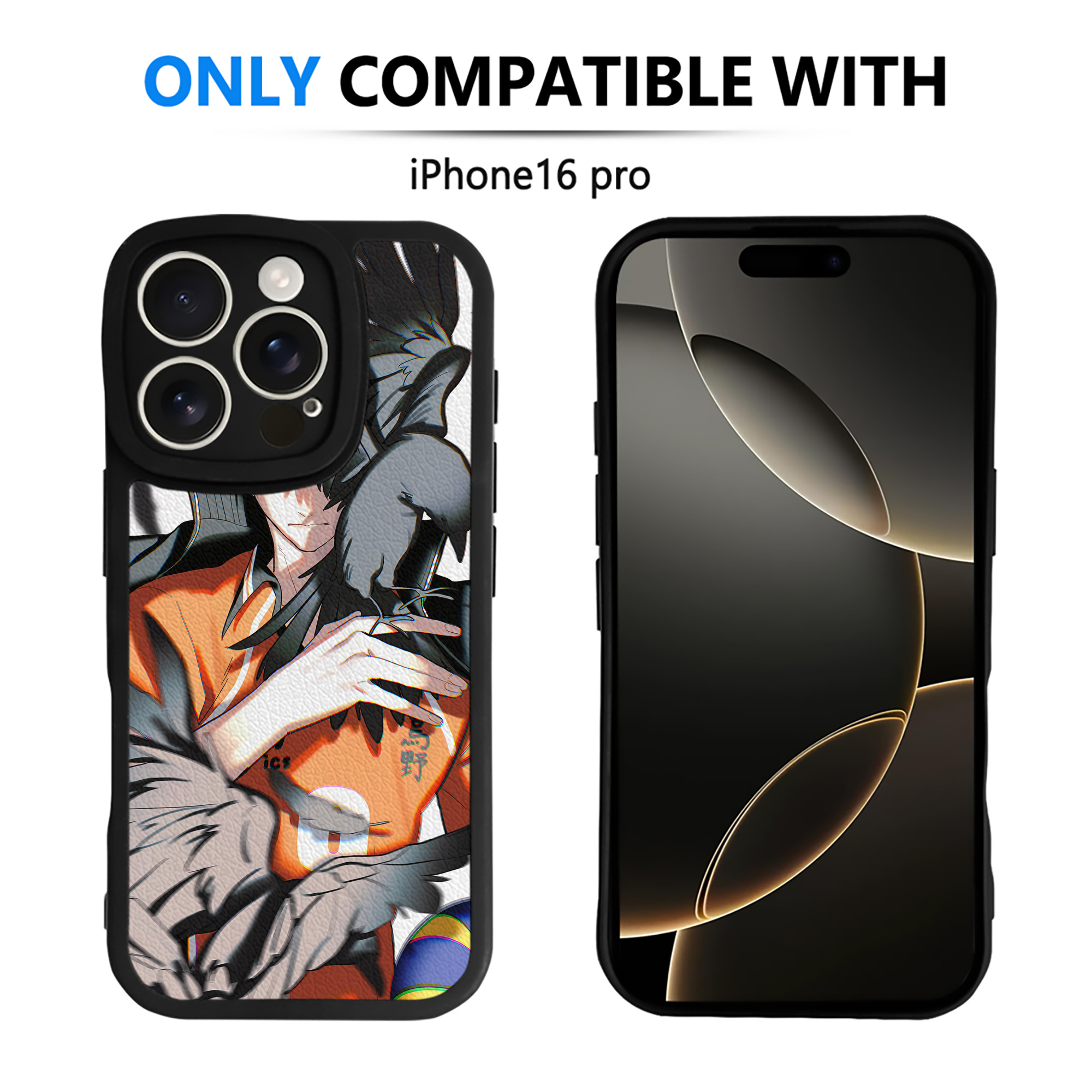 （画像用） ハイキュー!! Haikyu!! 【iPhone 16シリーズ対応】シリコンスマホケース（レザー調） 材質：シリコン